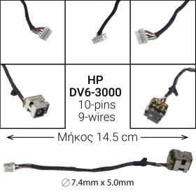 Dc Jack HP DV6-3000