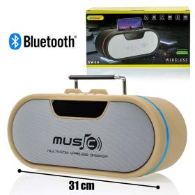 TWS Ηχείο Bluetooth Wireless Safari Park