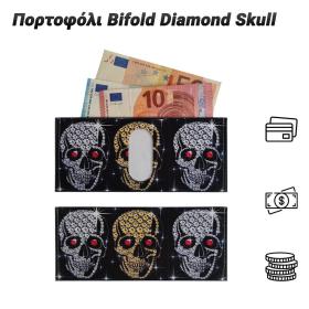 Πορτοφόλι Bifold Diamond Skull