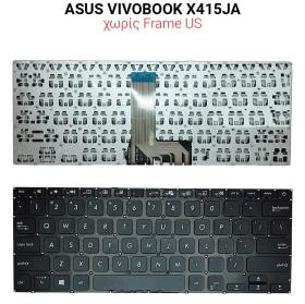 Πληκτρολόγιο ASUS VIVOBOOK X415JA NO FRAME US