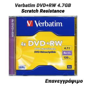 Verbatim DVD+RW 4.7GB Scratch Resistance