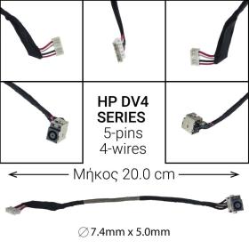 Dc Jack HP DV4