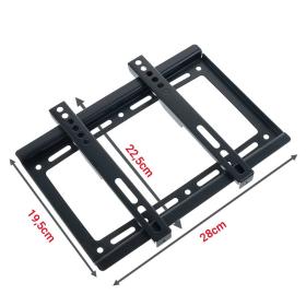 TV Wall Mount 14&quot; - 42&quot;