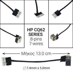 Dc Jack HP pavilion CQ62 series