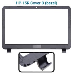 OEM HP 15-R COVER B