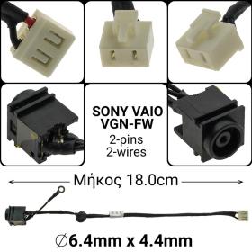 DC Jack Sony Vaio VGN-FW