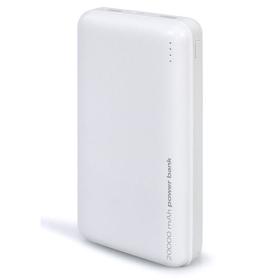 Lamtech Power Bank 20000Mah White