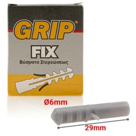 GRIP FIX Ούπα No.6 Kουτί 100τμχ