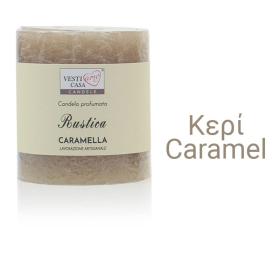 Κερί &quot;Caramel&quot;