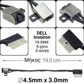 DC Jack Dell Inspiron 15-5565