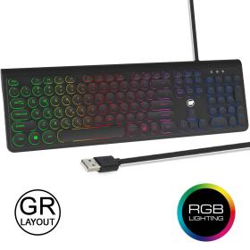 Lamtech RainboW Wired USB Keyboard with Round Keys, LAM113058