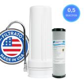 Φίλτρο Νερού Άνω Πάγκου Filtrato CHF14-USA Λευκό 10" Με Ανταλλακτικό Φίλτρο Ενεργού Άνθρακα Pure LRC 2510-P5 0,5μm