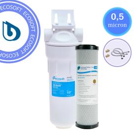 Φίλτρο Νερού Κάτω Πάγκου Ecosoft FPV12PECO Με Ανταλλακτικό Φίλτρο Pure LRC 2510-P5 0,5μm