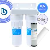 Φίλτρο Νερού Κάτω Πάγκου 10" Ecosoft Two Stages Παροχή 1/2" Με Ανταλλακτικό Φίλτρο Πολυπροπυλενίου Ecosoft PP-10 5μm και Ενεργού Άνθρακα Pure LRC 2510-P5 0,5μm