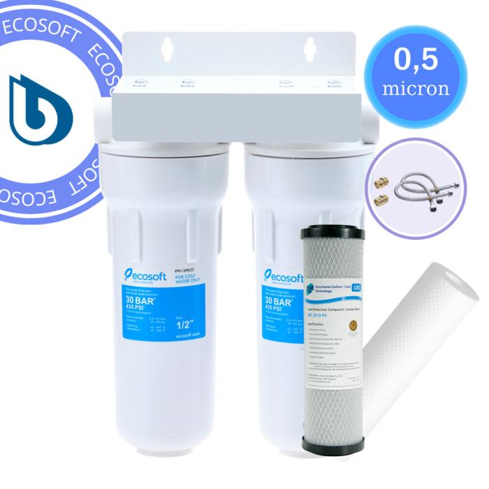 Φίλτρο Νερού Κάτω Πάγκου 10" Ecosoft Two Stages Παροχή 1/2" Με Ανταλλακτικό Φίλτρο Πολυπροπυλενίου Ecosoft PP-10 5μm και Ενεργού Άνθρακα Pure LRC 2510-P5 0,5μm