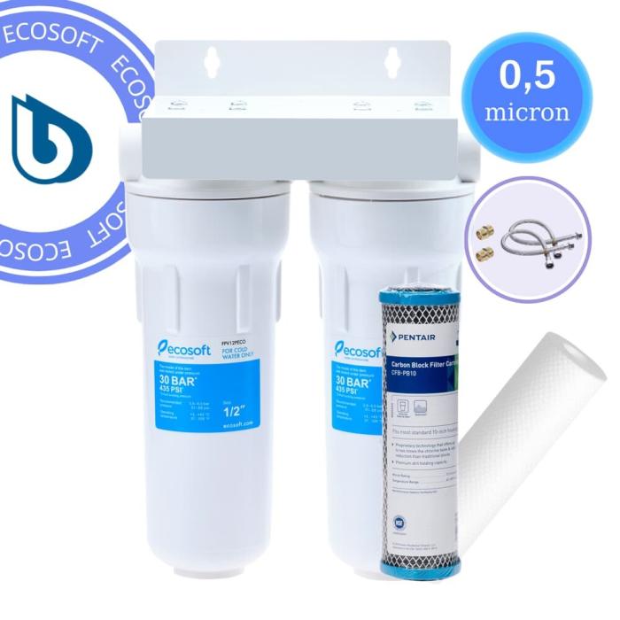 Φίλτρο Νερού Κάτω Πάγκου 10" Ecosoft Two Stages Παροχή 1/2" Με Ανταλλακτικό Φίλτρο Πολυπροπυλενίου Ecosoft PP-10 5μm και Ενεργού Άνθρακα Pentair CFB-PB-10 (USA) 0,5μm