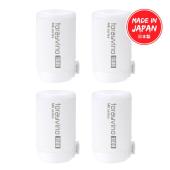 Torayvino MKC-EG Replacement Tap Water Filter for Torayvino MK2 Device (4pcs)