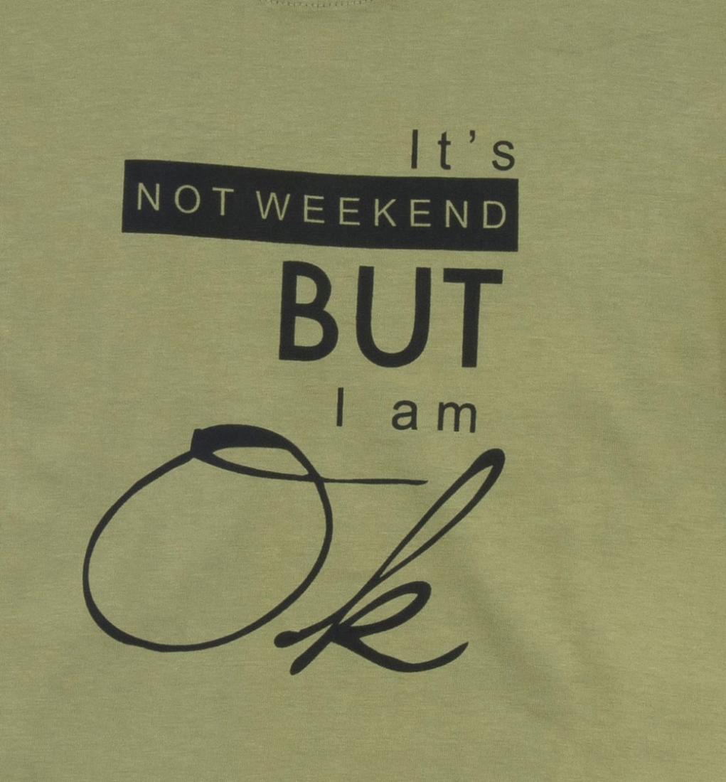 Σετ βερμούδα "Not weekend" χακί