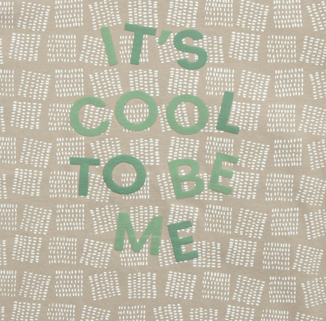 Μπλούζα "It's cool to be me" μπεζ
