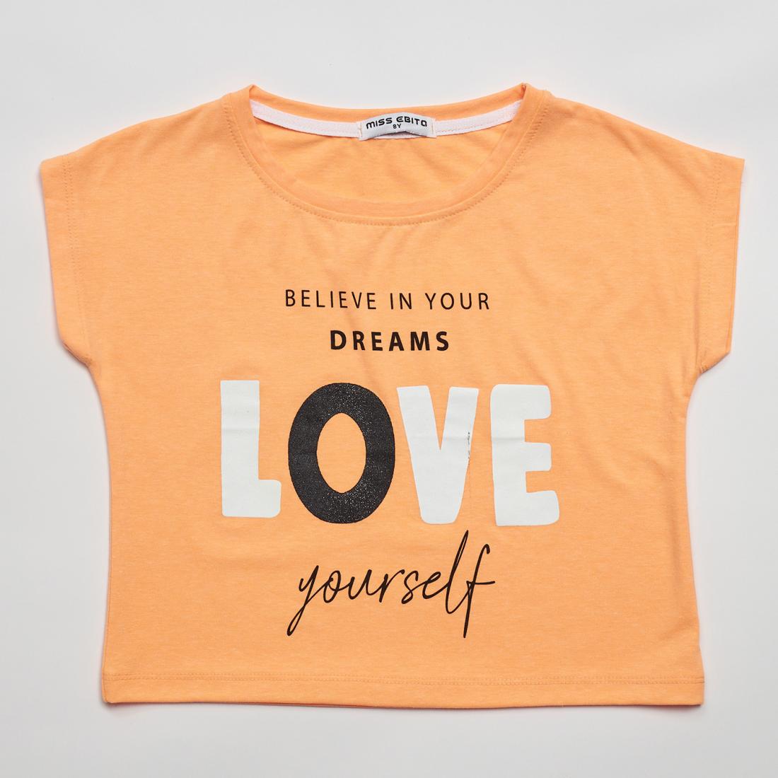 Μπλούζα crop top "Love yourself" πορτοκαλί