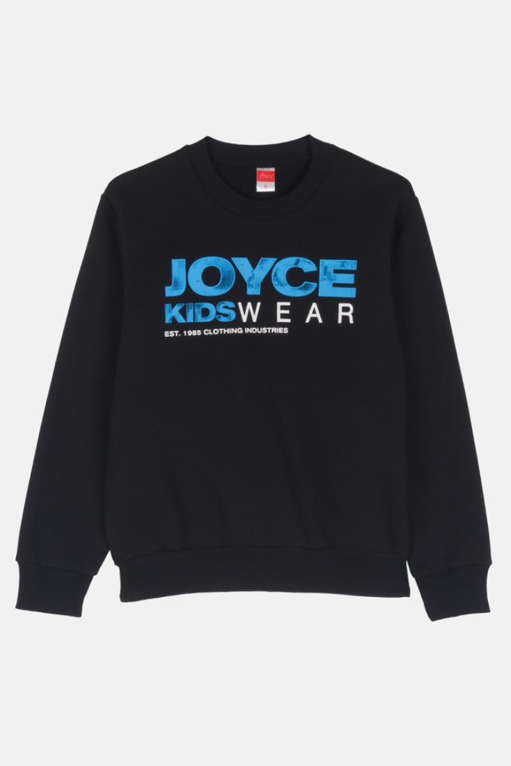 Μπλούζα φούτερ αγόρι "Kidswear" μαύρη