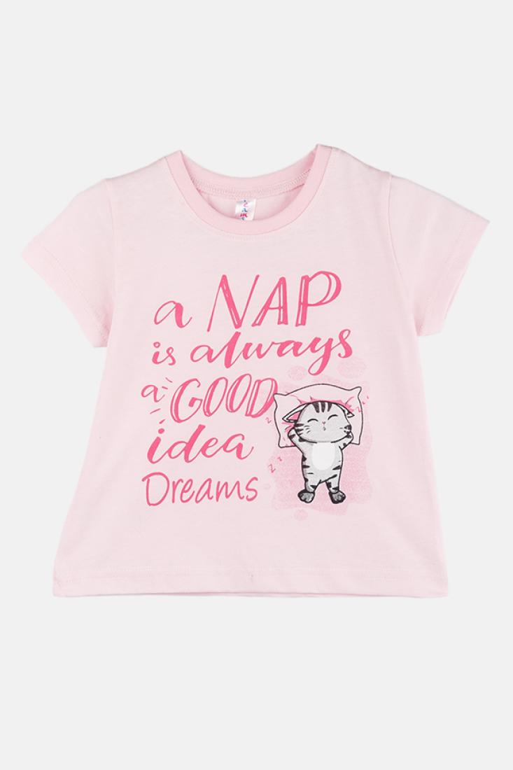 Πυτζάμα κορίτσι "A nap is always a good idea" ροζ