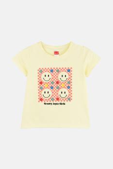 Σετ κάπρι μακό κορίτσι "Groovy girls" κίτρινο