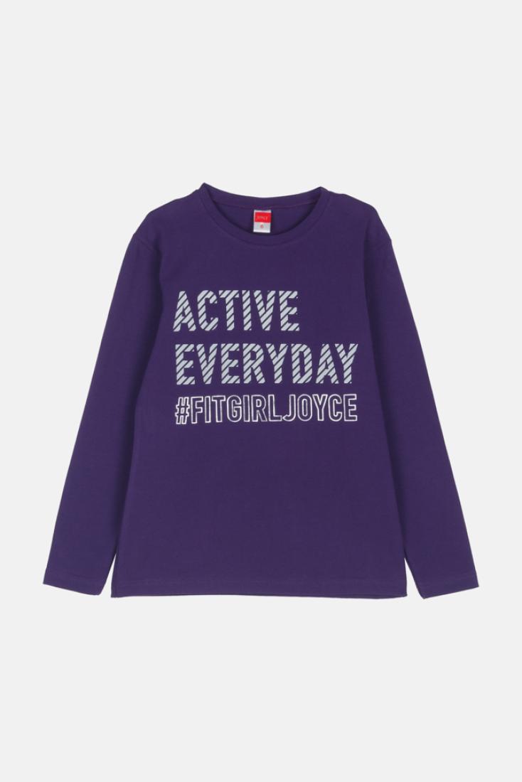 Σετ κολάν κορίτσι "Active everyday" μωβ