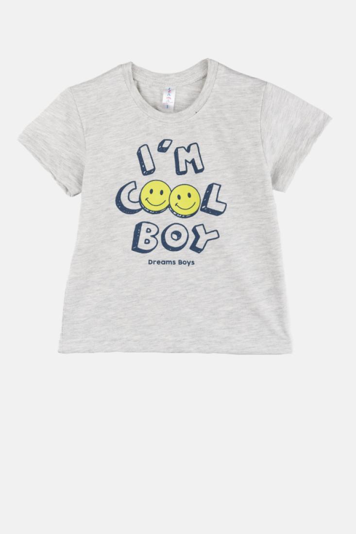 Πυτζάμα αγόρι "I'm cool boy" γκρι μελανζέ