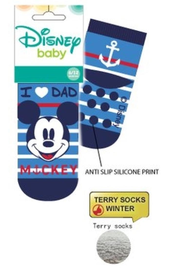 Αντιολισθητικές κάλτσες "Mickey Mouse" μπλε