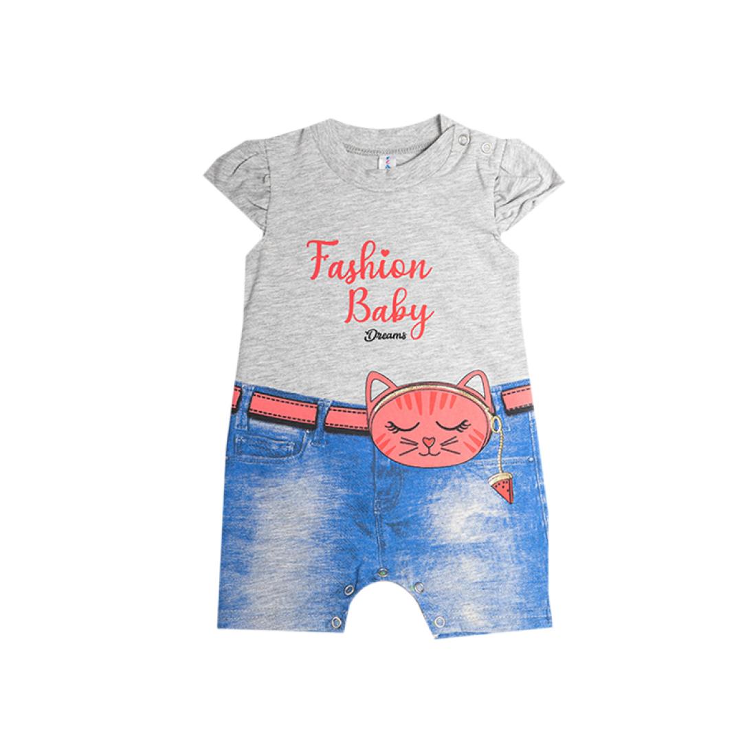 Φορμάκι "Fashion baby" γκρι μελανζέ