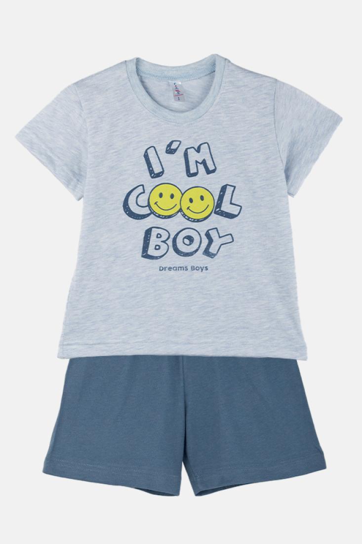 Πυτζάμα αγόρι "I'm cool boy" γαλάζια