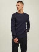 Πουλόβερ "Crew neck" μπλε