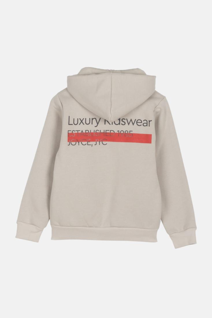 Σετ φόρμας αγόρι 3τμχ "Luxury kidswear" μπεζ