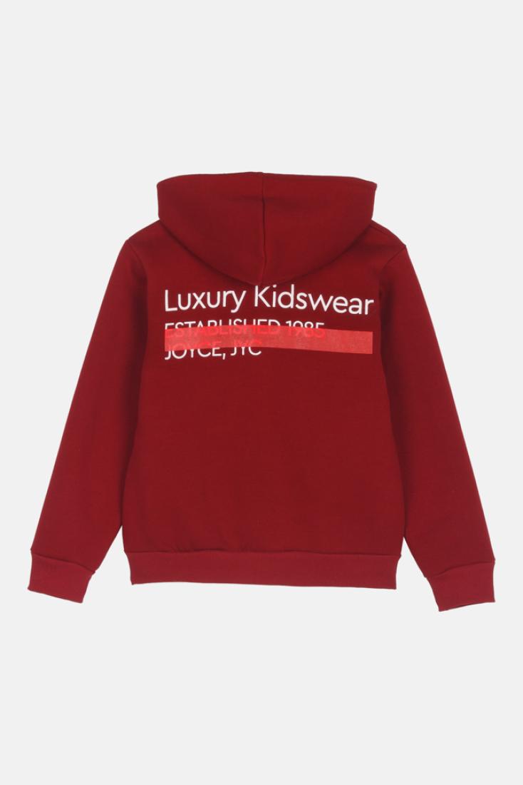 Σετ φόρμας αγόρι 3τμχ "Luxury kidswear" μπορντό