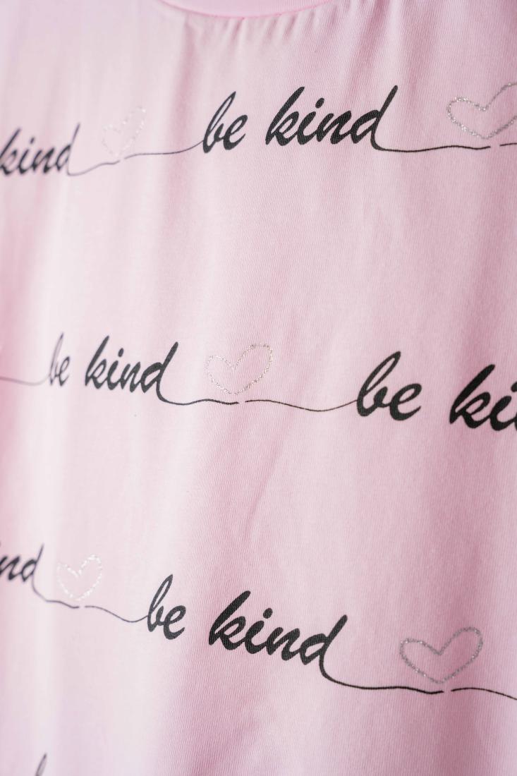 Σετ κάπρι κορίτσι "Be kind" ροζ