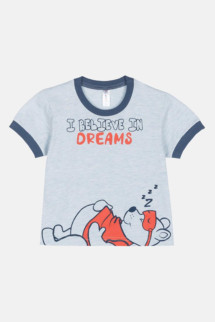 Πυτζάμα αγόρι "I believe in dreams" γαλάζιο