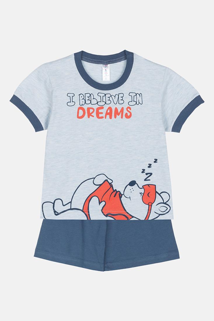 Πυτζάμα αγόρι "I believe in dreams" γαλάζιο