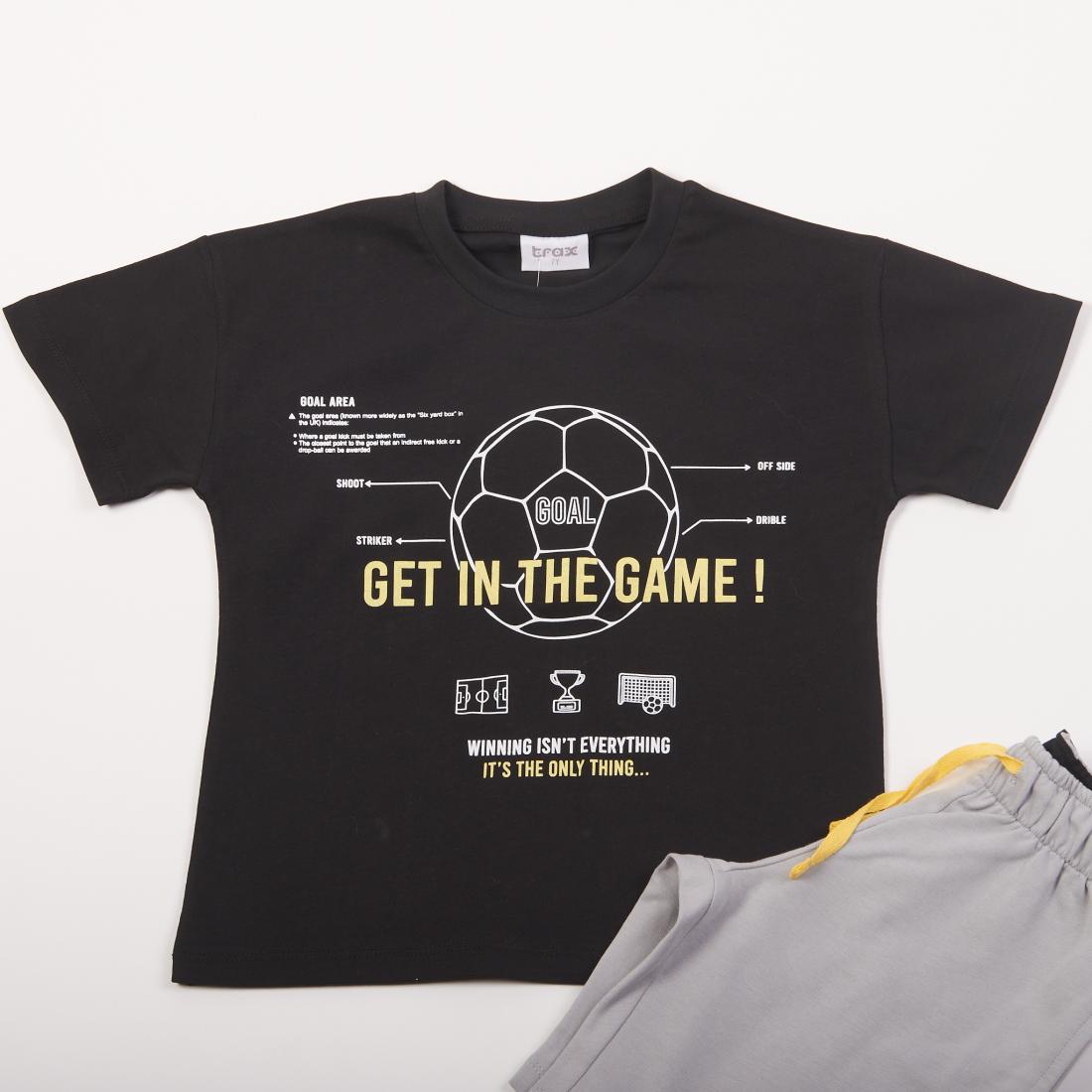 Σετ βερμούδα αγόρι "Get in the Game" μαύρο