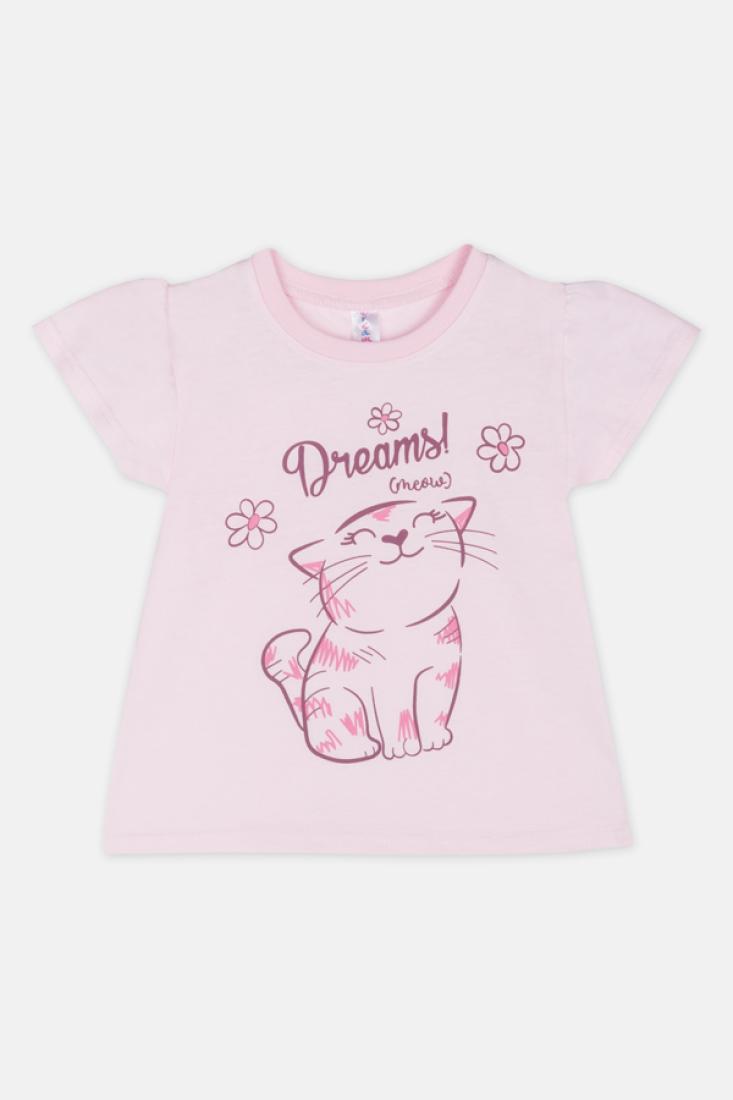 Πυτζάμα κορίτσι "Dreams cat" ροζ