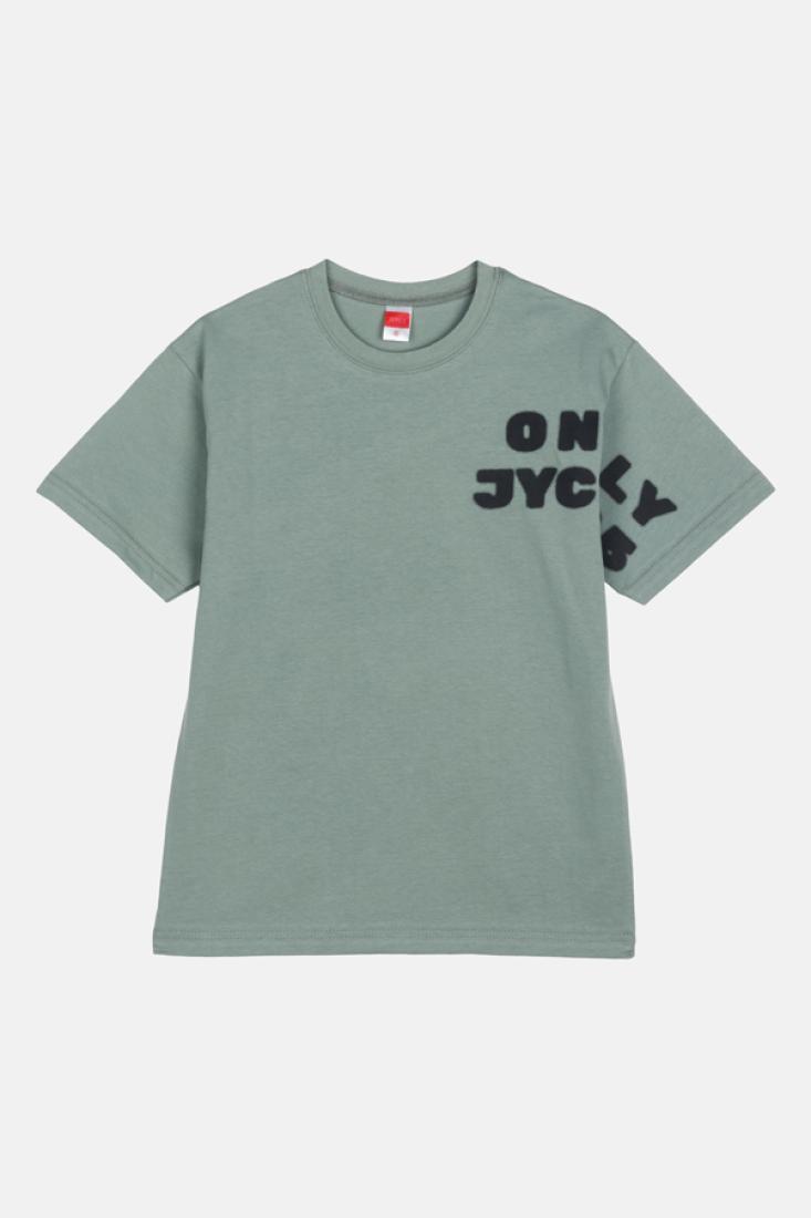 Μπλούζα κοντομάνικη αγόρι "Only Jyc" μέντα