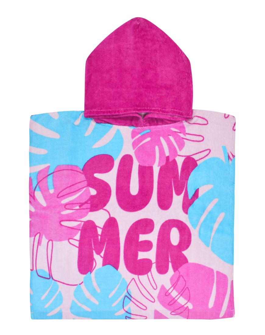 Poncho αγόρι "Summer" φούξια 50χ100