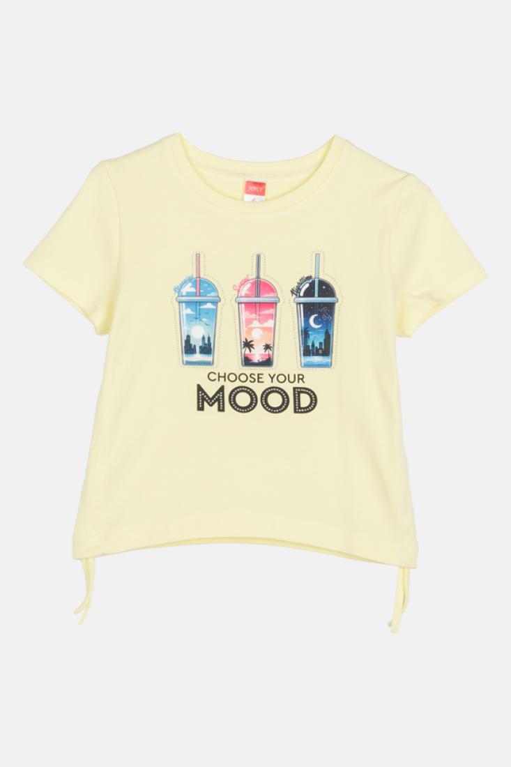 Σετ σορτς κορίτσι "Choose your mood" κίτρινο