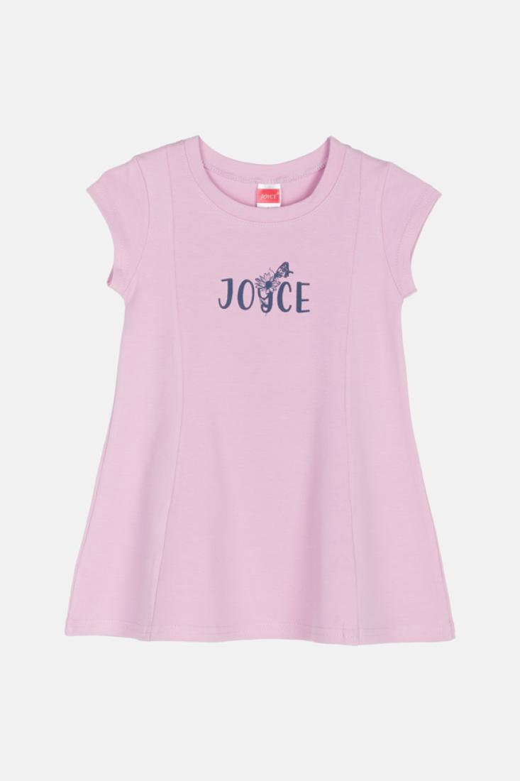 Φόρεμα κοντομάνικο κορίτσι "Cute Joyce" λιλά
