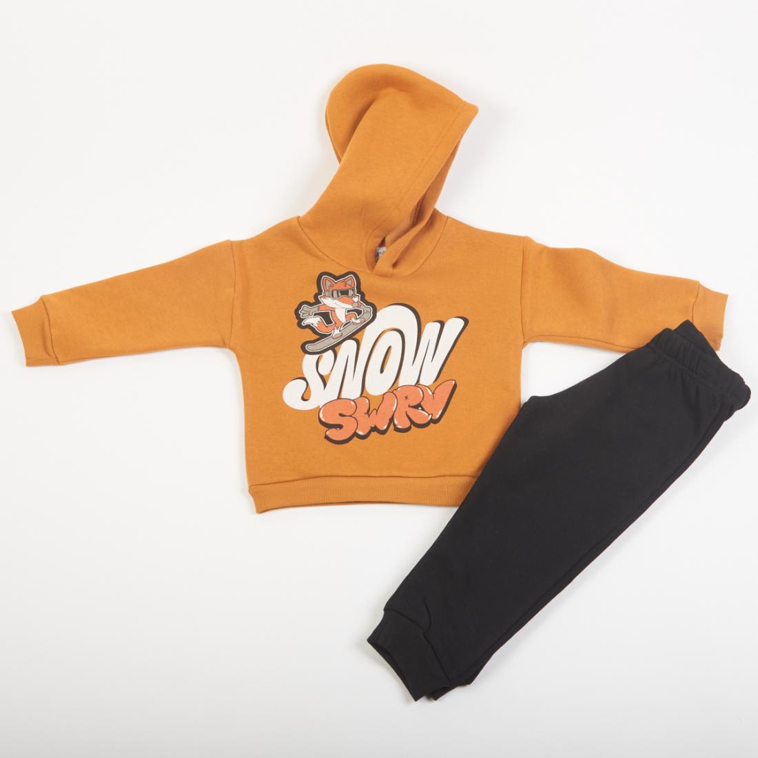 Σετ φόρμας αγόρι "Snow swrv" ώχρα