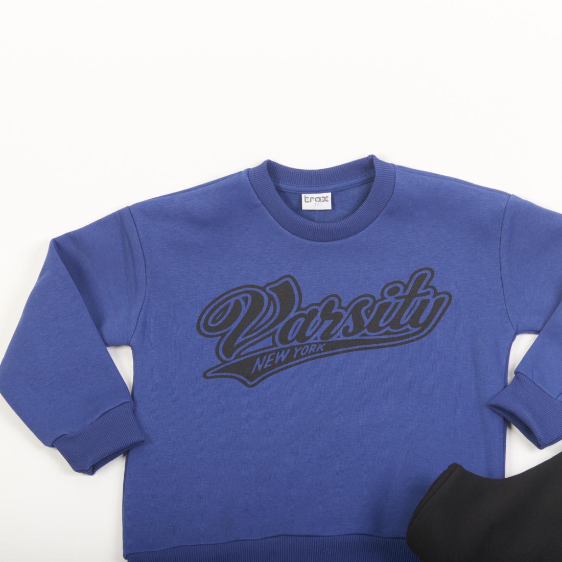 Σετ φόρμας αγόρι "Varsity New York" μπλε