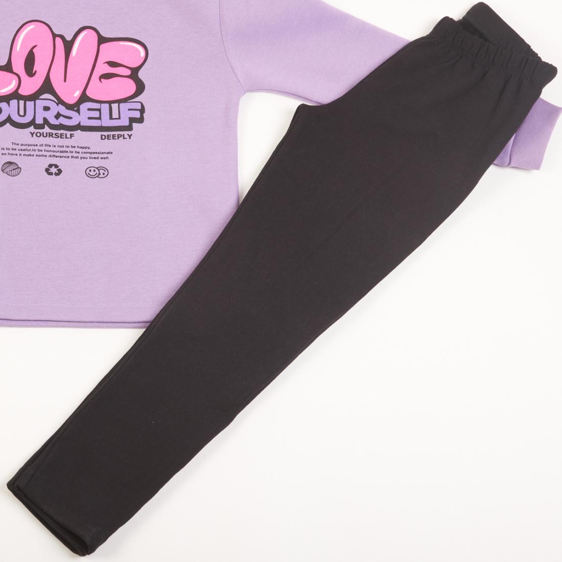 Σετ κολάν κορίτσι "Love yourself" λιλά