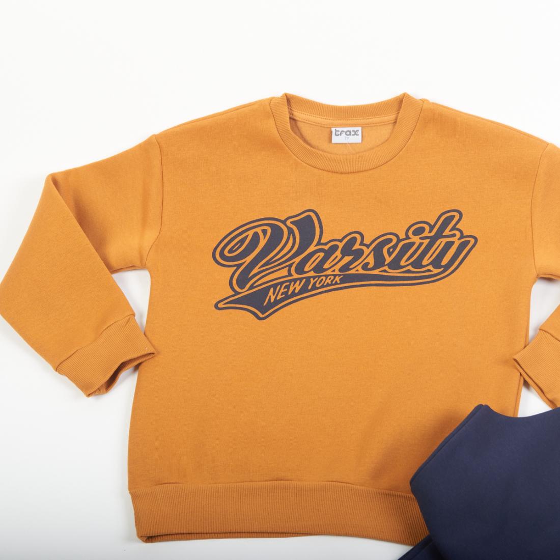 Σετ φόρμας αγόρι "Varsity New York" ώχρα