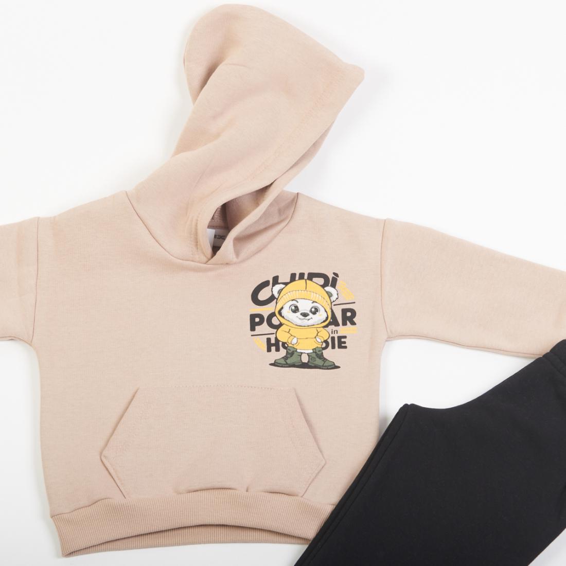 Σετ φόρμας αγόρι "Polar in the hoodie" μπεζ