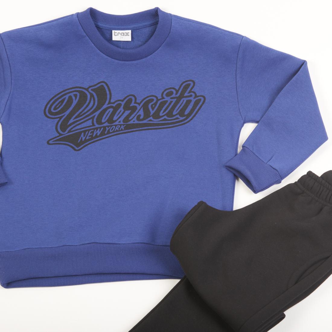 Σετ φόρμας αγόρι "Varsity New York" μπλε
